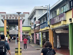 Ang Mo Kio Avenue 8 (D20), Shop House #455230851